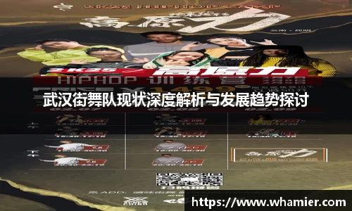 金年会体育
