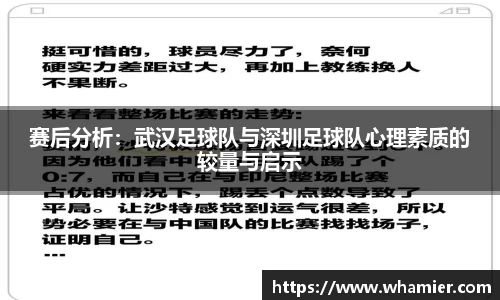 jinnianhui金年会
