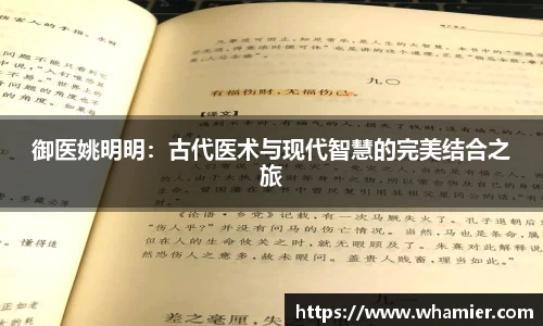 jinnianhui金年会