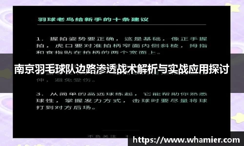 金年会体育