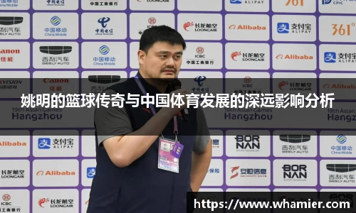jinnianhui金年会
