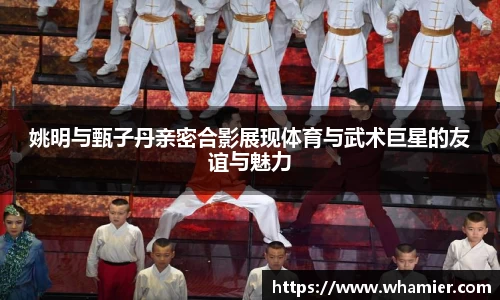 金年会体育