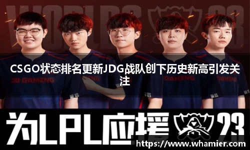 jinnianhui金年会