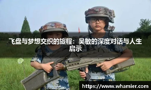 金年会诚信至上