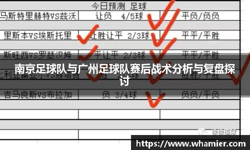 金年会体育