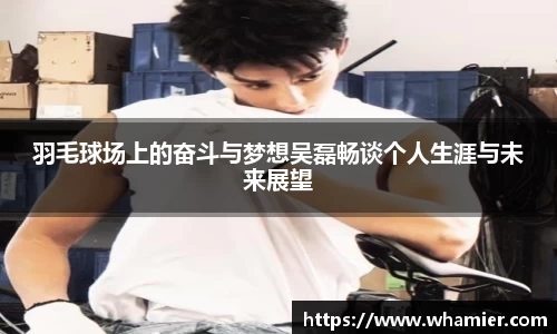 jinnianhui金年会