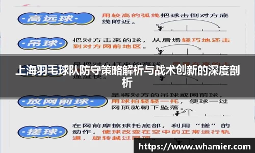 金年会