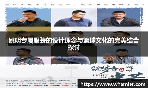 jinnianhui金年会