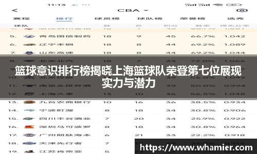 jinnianhui金年会