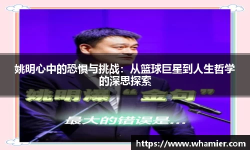 金年会