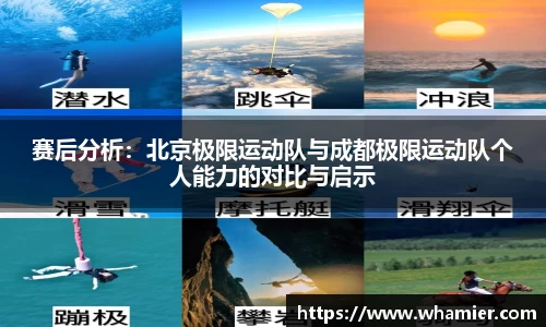 金年会体育