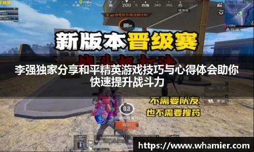 金年会诚信至上