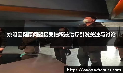 金年会体育