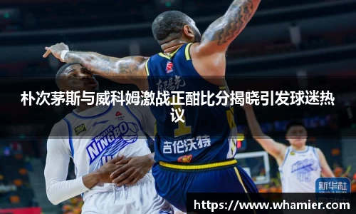 金年会