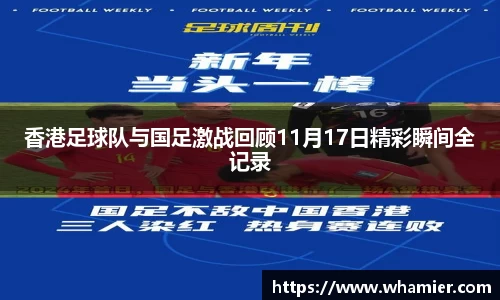 金年会