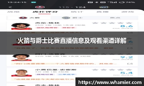 金年会体育