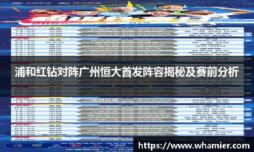 jinnianhui金年会