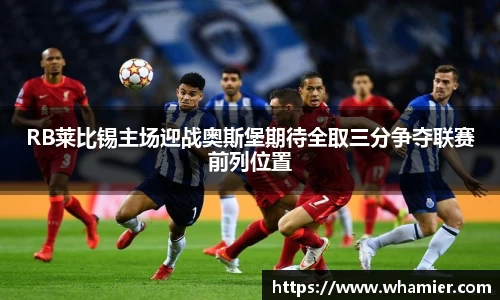 金年会体育