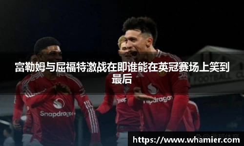 金年会诚信至上