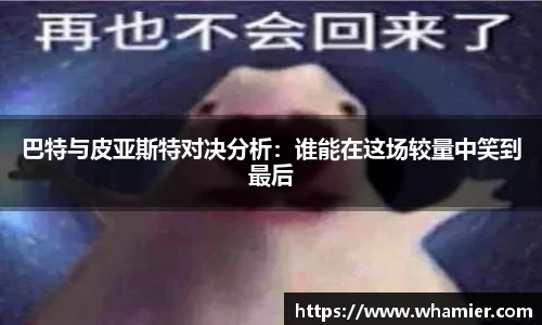 金年会