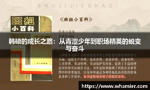 金年会体育