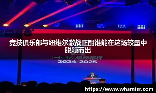 jinnianhui金年会