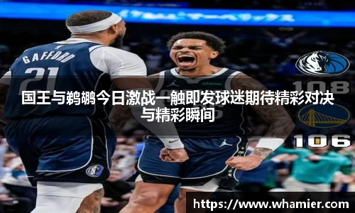 金年会