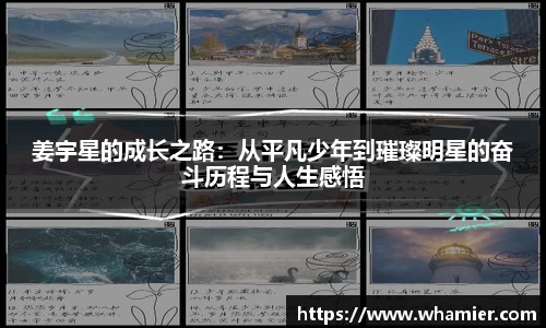 金年会体育