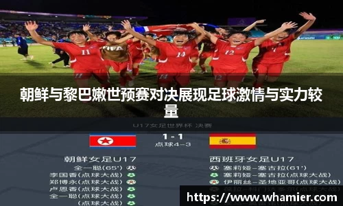 金年会诚信至上