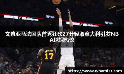 金年会
