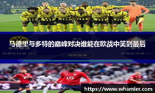 金年会诚信至上