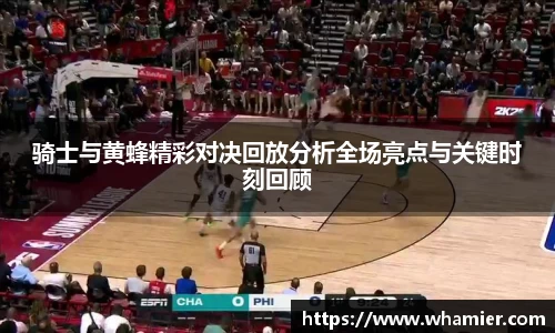 金年会诚信至上