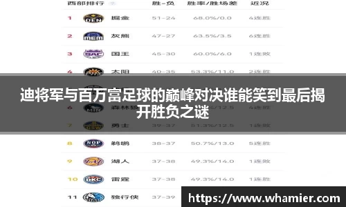 jinnianhui金年会