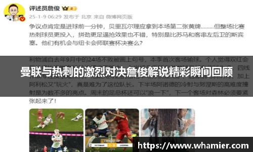 金年会体育