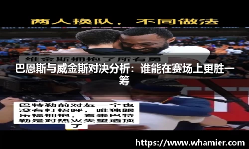 金年会体育