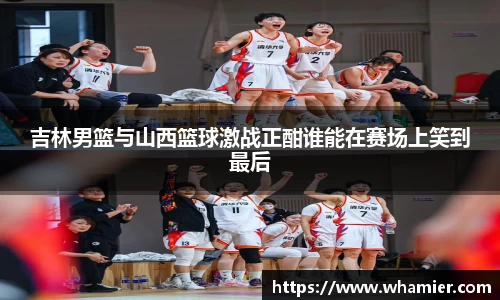 金年会诚信至上
