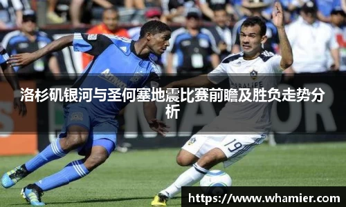 金年会