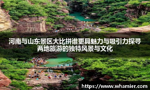 jinnianhui金年会