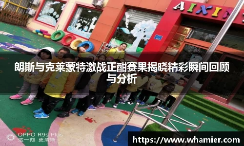 金年会诚信至上