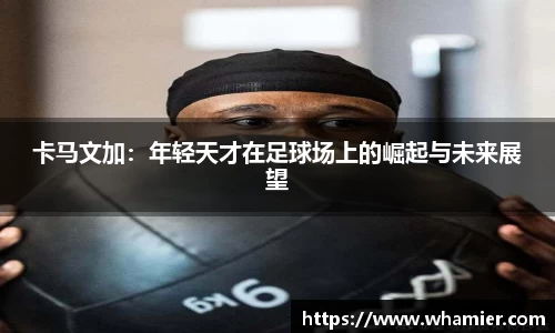 金年会