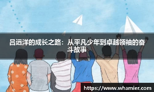 金年会诚信至上