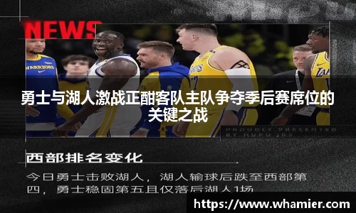 金年会诚信至上