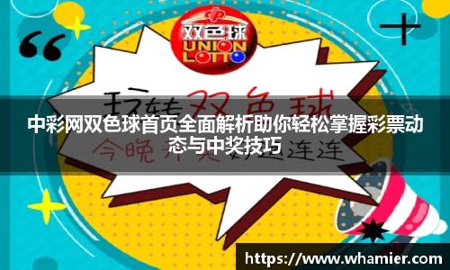 金年会诚信至上