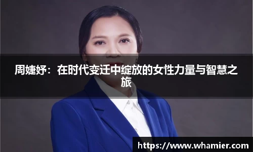 jinnianhui金年会