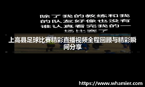 金年会诚信至上