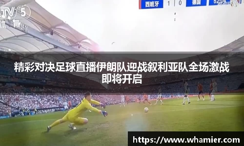 金年会诚信至上