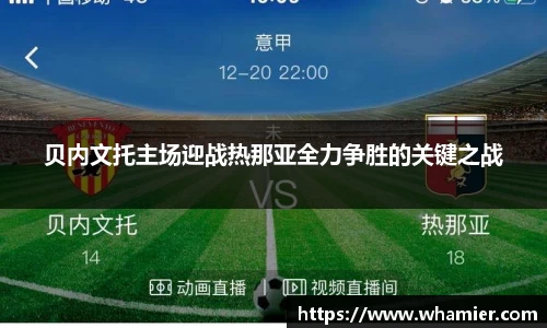 jinnianhui金年会