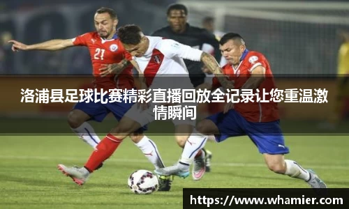 金年会诚信至上