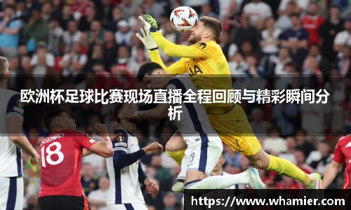 金年会诚信至上