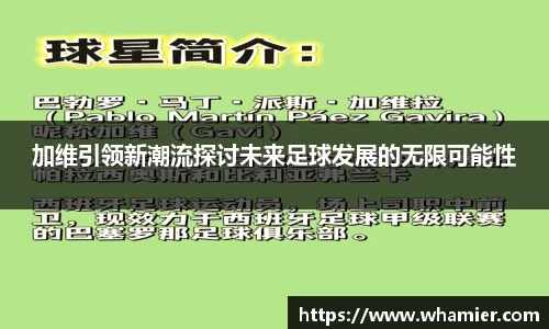 金年会体育